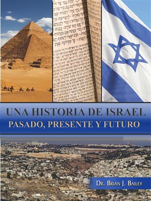 cover image of Una historia de Israel